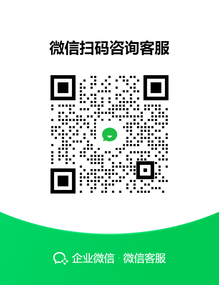 屿屹商务公众号